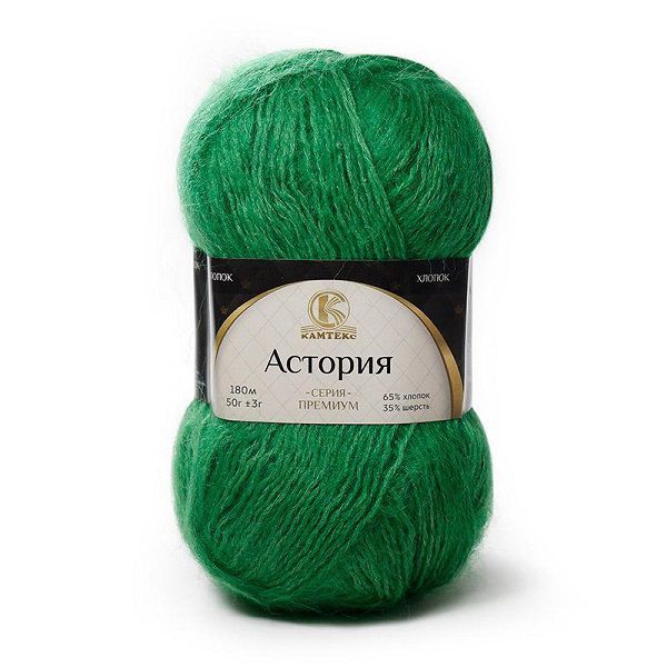 Пряжа Камтекс Астория / уп.5 мот. по 50 г, 180 м, цв.044 трава