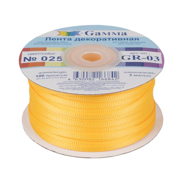 Лента репсовая (в рубчик) 3.0 мм / 91.44 метра, 025 т.желтый, Gamma GR-03