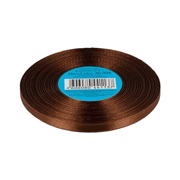 Лента атласная 1-сторонняя 6.0 мм / 33±2 метра, 098 т-коричневый, Gamma