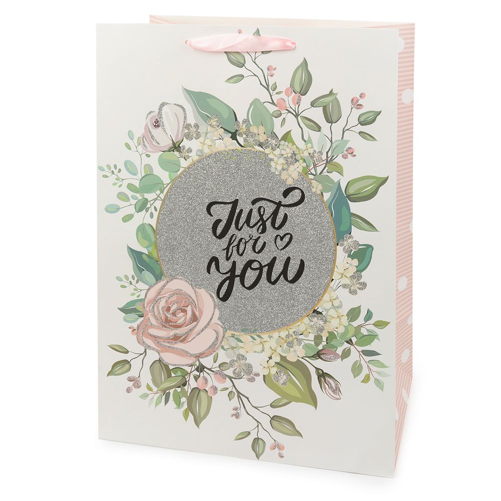 Подарочный пакет 210 г/м², 33х46х20 см, 12 шт, 01, Stilerra APYXL