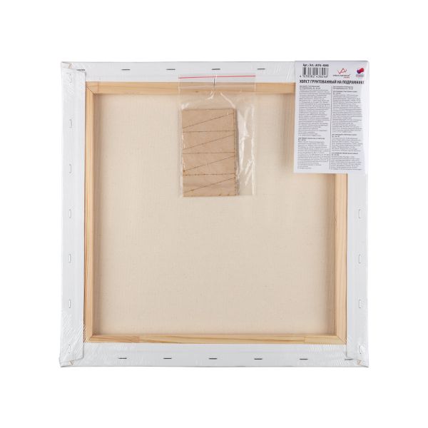 Холст грунтованный на подрамнике 40х40 см, 320 г/м², 2 шт, мелкозернистый, Vista-Artista ACFG-4040