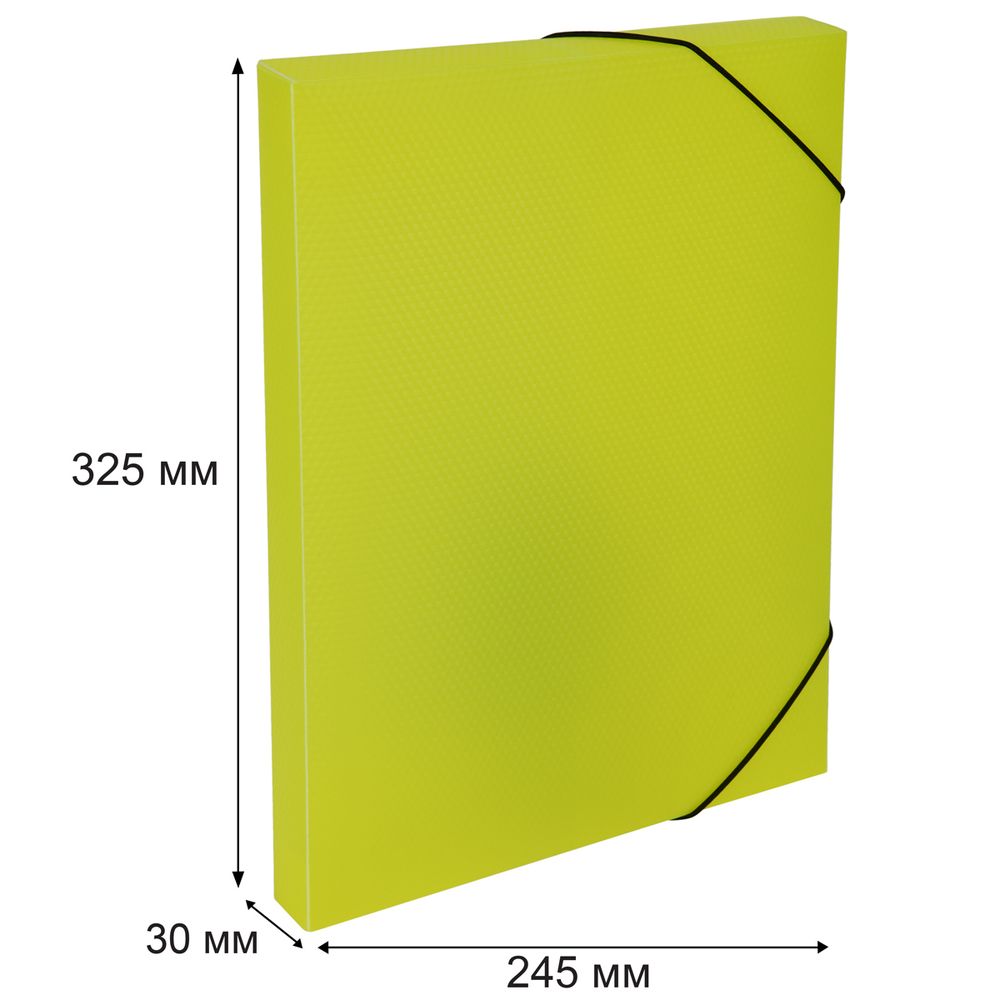 Короб архивный пластиковый 30 мм, 1 шт, Prisma neon A4 эффект 3D, желтый, Expert Complete ЕС240400009