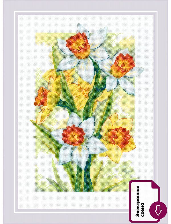 Набор для вышивания нитками Риолис 2189, Сияние весны. Нарциссы, 21х30 см
