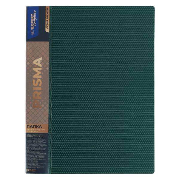 Папка металлический прижим A4 700 мкм 20 мм, Prisma, 6 шт, изумрудный EC210700010, Expert Complete