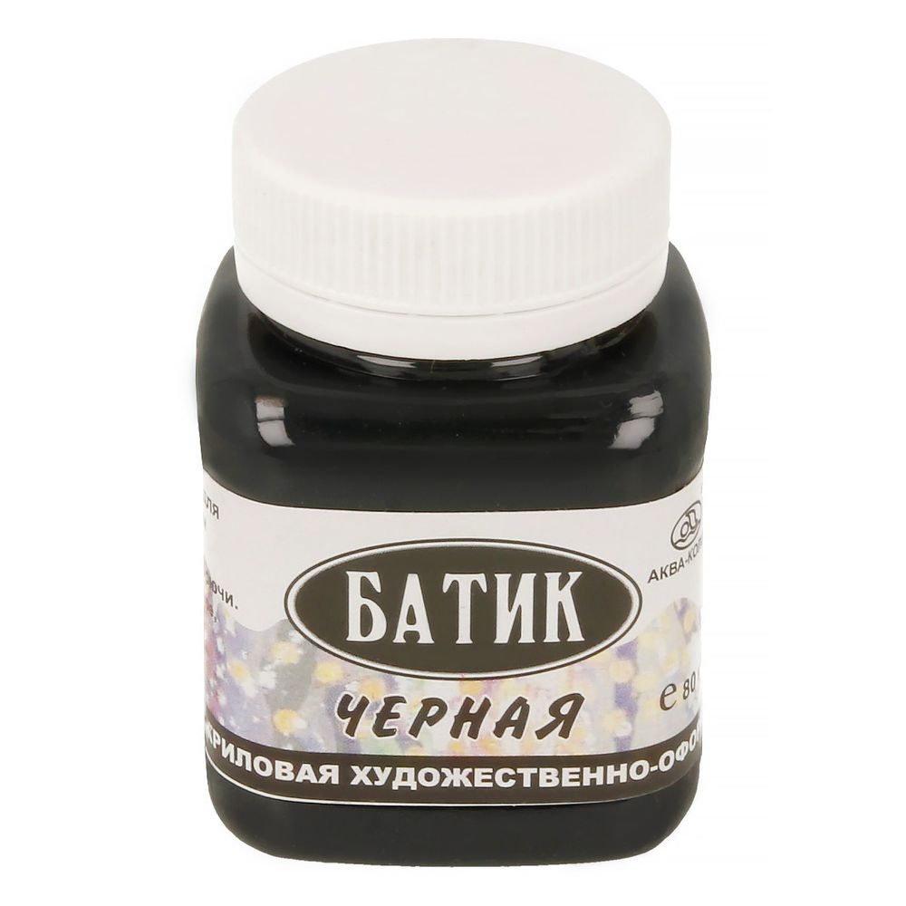 Краска для росписи в стиле батик 80 мл, К3316 черная, Аква-колор Краска для росписи в стиле батик 80 мл, К3316 черная, Аква-колор