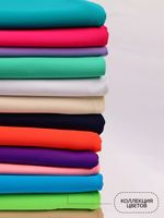 Бифлекс матовый 200 г/м², 150 см / 6 метров, TBY-B-1002.6, цв.1002 зеленый