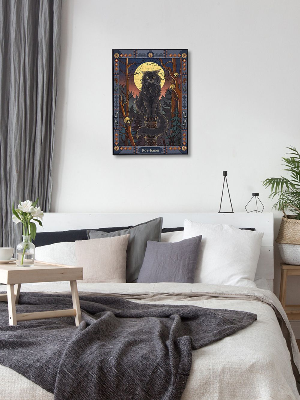 Пазл. Славянская мифология 1000 элементов, SV-PZL-1000/07 Кот Баюн, Фрея