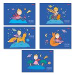 Альбом для рисования 100 г/м², A4 29х20.5 см, 8 л. на скобе, 20 шт, Звёздный путь 000686, Светоч 8АЛСК4_1_3_9