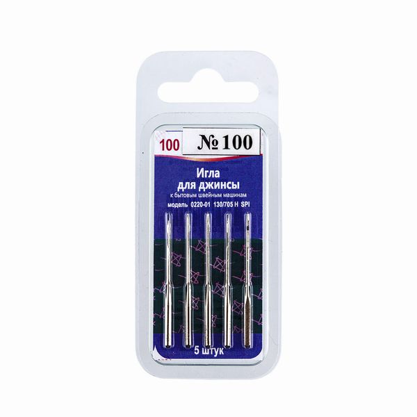 Иглы для швейных машин для джинсы 130/705 Н SPI, №100, 5 игл, АРТИ 0220-01