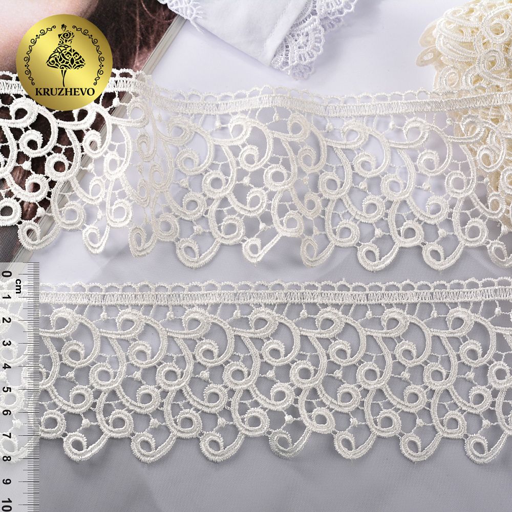 Кружево гипюр (плетёное) 80 мм, диз. 141, цв.16 молочный, уп. 9 м, Kruzhevo