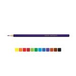 Цветные карандаши набор заточенный 8х12 цв, Vista-Artista Studio VACPS-12