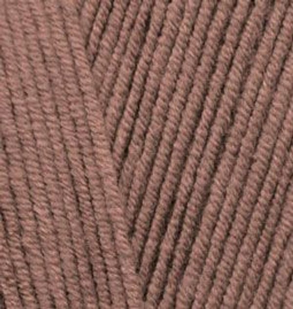 Пряжа Alize (Ализе) Cotton Gold / уп.5 мот. по 100 г, 330м, 493 коричневый A