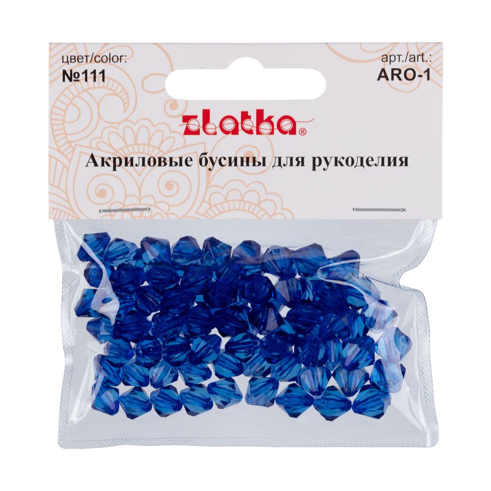 Бусины акрил 9х10 мм, 25 г (80±3 шт), 111 синий, Zlatka ARO-1