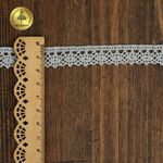 Кружево вязаное (тесьма) хлопковое 18мм арт.TR.1006 цв.серый, уп.10м, Kruzhevo