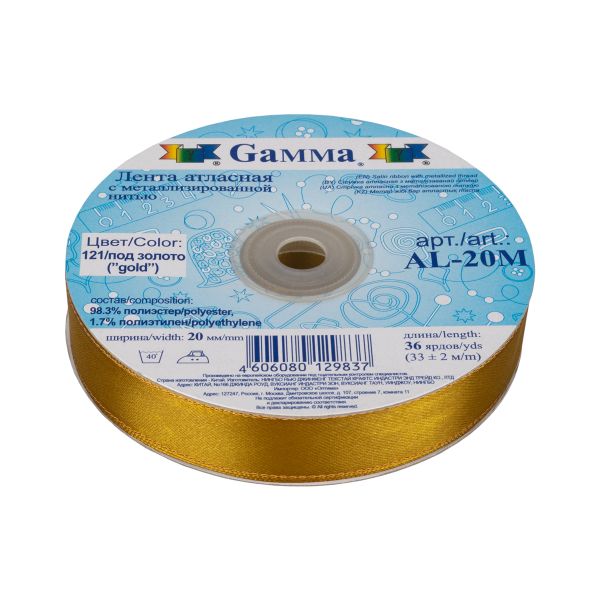 Лента атласная 2-сторонняя с метанитью 20.0 мм / 33±2 метра, 121 горчичный/золото, Gamma AL-20M
