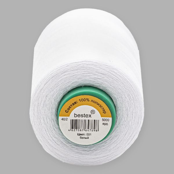 Нитки универсальные Bestex 40/2, 4570 м (5000 ярд) / 1 кат., 001 белый