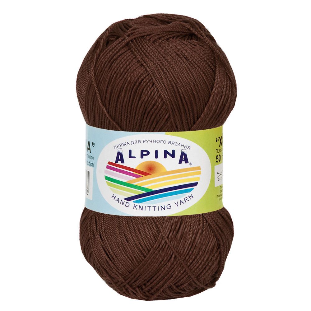 Пряжа Alpina Xenia / уп.10 мот. по 50г, 240м, 838 т.коричневый