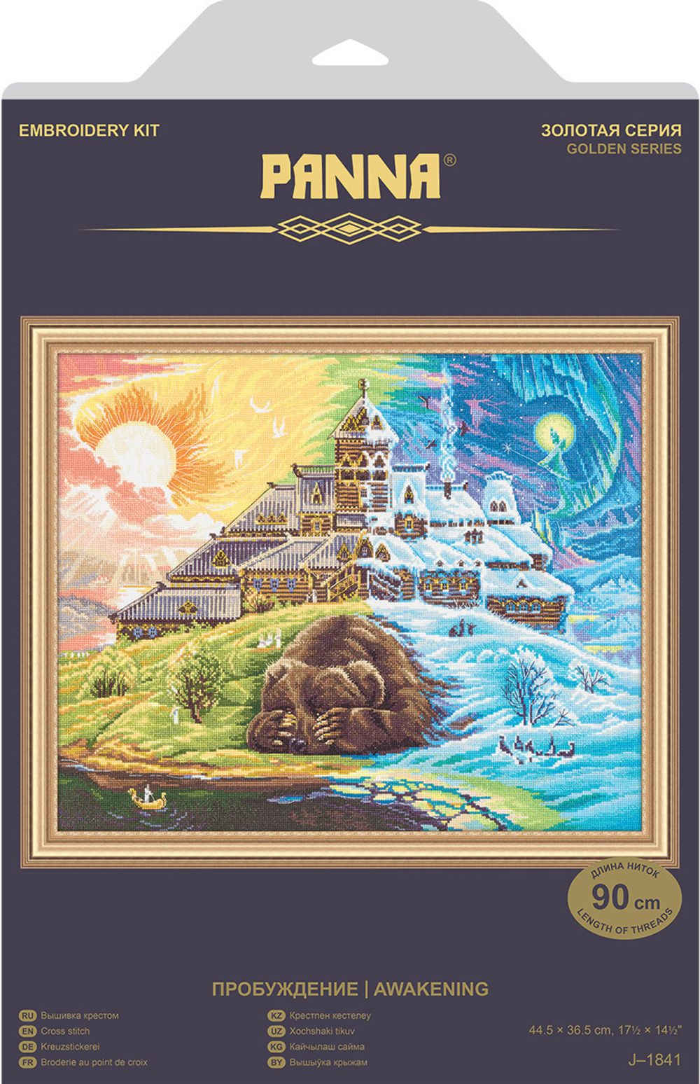 Набор для вышивания нитками Panna, Золотая серия, Пробуждение, 44,5х36,5 см