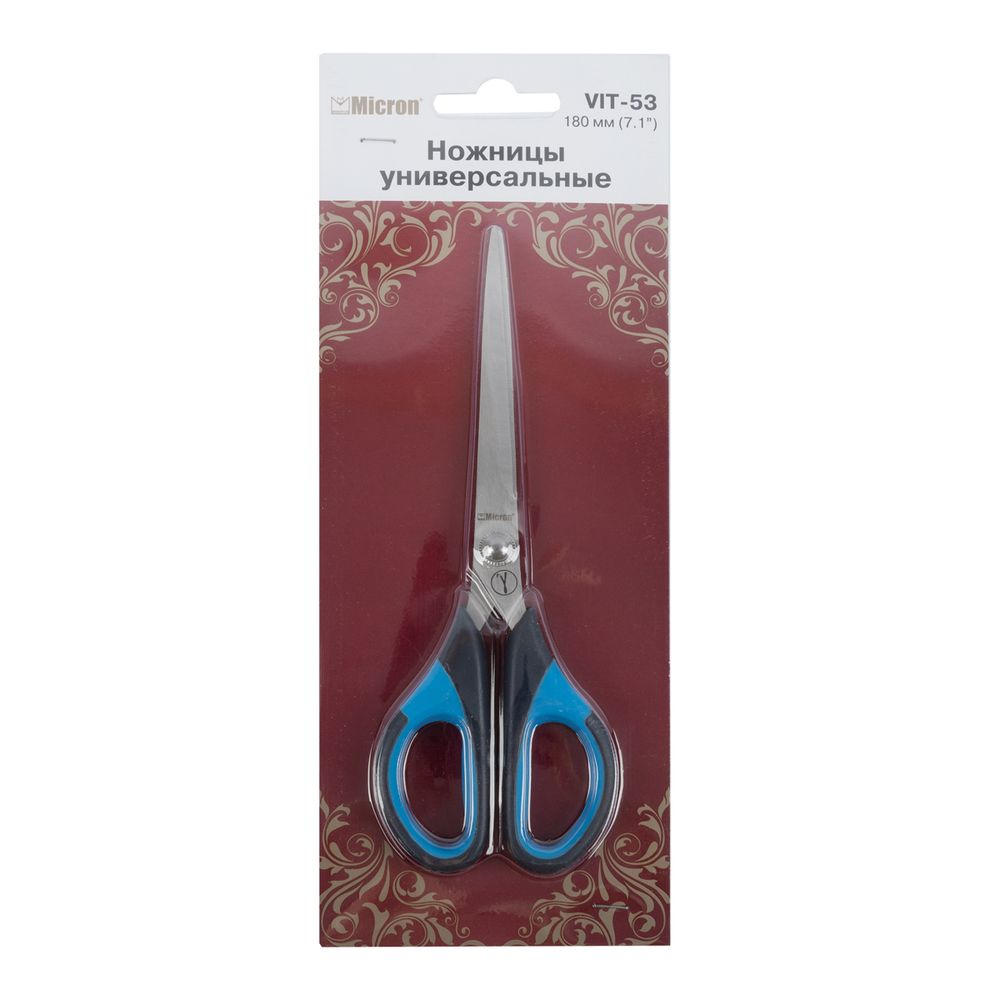 Ножницы универсальные 18 см, Micron, VIT-53 (G-204)