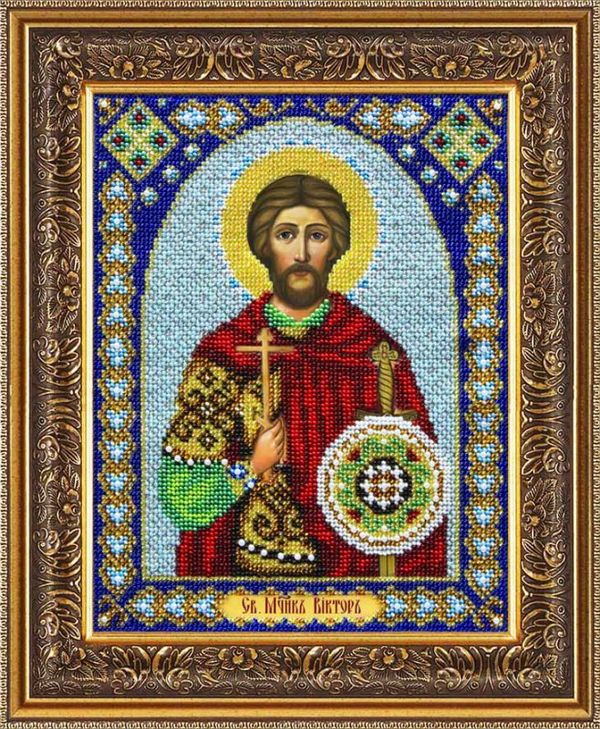 Набор для вышивания бисером Паутинка, Святой мученик Виктор 20х25 см