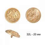 Пуговицы металлические на ножке 32L-20 мм, С-MP09 цв.золото, 10 шт
