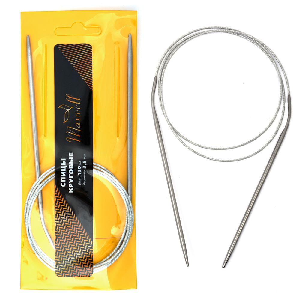 Спицы круговые Maxwell Gold, металлические на тросике, 120-35 ⌀3,5 мм, 120 см