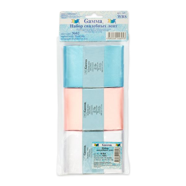 Набор свадебных лент 75 мм, 3х5.4 м, 02 белый/розовый/голубой, Gamma WRS