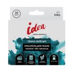 Краситель для ткани 20 г, темно-зеленый, Vista-Artista KRG