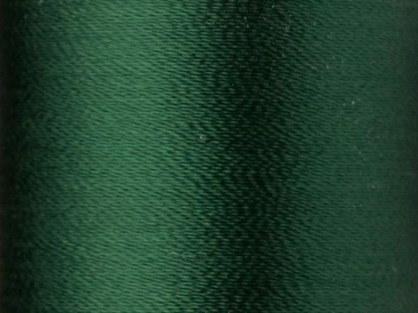 Нитки вышивальные Madeira Rayon №40, 200 м, цв. 1370, 9840, 5 катушек