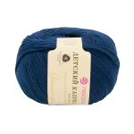 Пряжа Пехорка Детский каприз / уп.10 мот. по 50 г, 225 м, 571-Синий