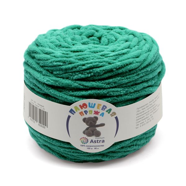Пряжа Astra Premium (Астра Премиум) Плюшевая / уп.2 мот. по 100 г, 80 м, 412 изумрудно-зеленый