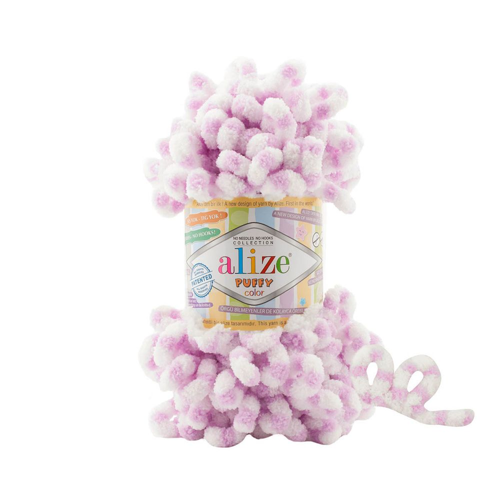 Пряжа Alize (Ализе) Puffy Color / уп.5 мот. по 100 г, 9 м, 6458 секционный