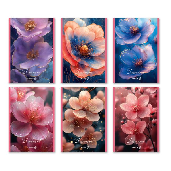 Блокнот на скобе, A5 60 л. 12 шт клетка, Нежные лепестки 01743, Б263 Светоч