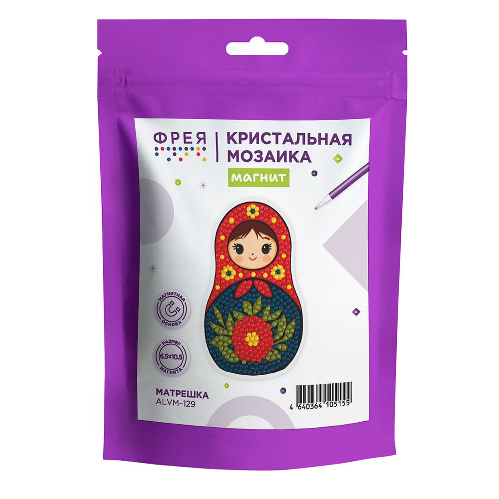 Кристальная (алмазная) мозаика Фрея ALVM-129, магнит, Матрешка, 6.5х10.5 см