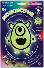 Набор для творчества Клевер, Люмонстрик Кляк (декорирование), АС 19-352