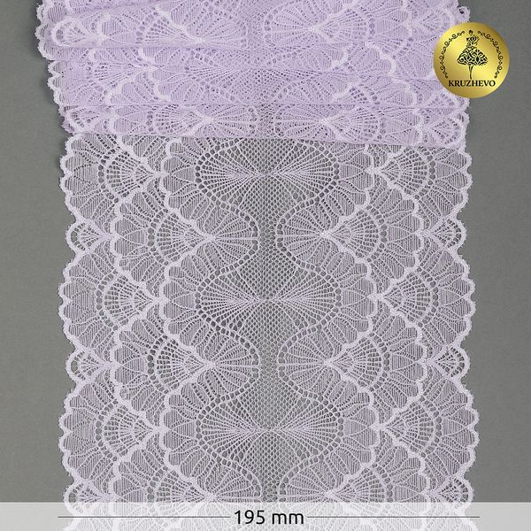 Кружево эластичное (стрейч) 8034 195мм цв.F165 нежная сирень, 10 метров, Kruzhevo