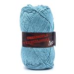 Пряжа Люкс / уп.10 мот. по 50 г, 140 м, морская волна