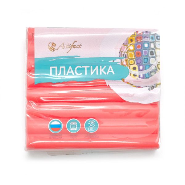 Полимерная глина Artifact, цв.113 классический розовый, 56 г