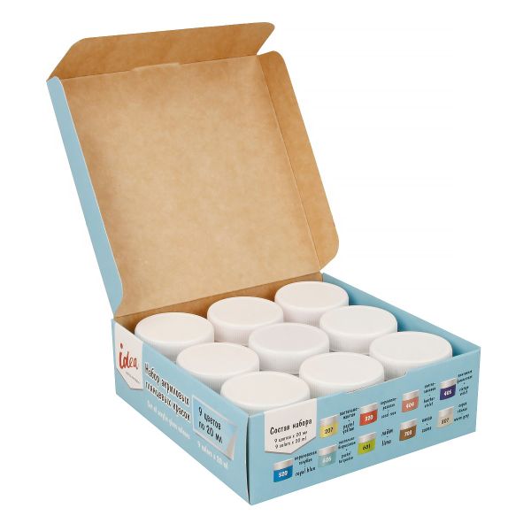 Краска акриловая глянцевая набор 9 цв, 20 мл, Vista-Artista IGAS-09