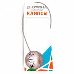Подхваты шторные магнитные с рисунком ⌀45 мм, 1 шт, 05С бронза (звезды), Gamma