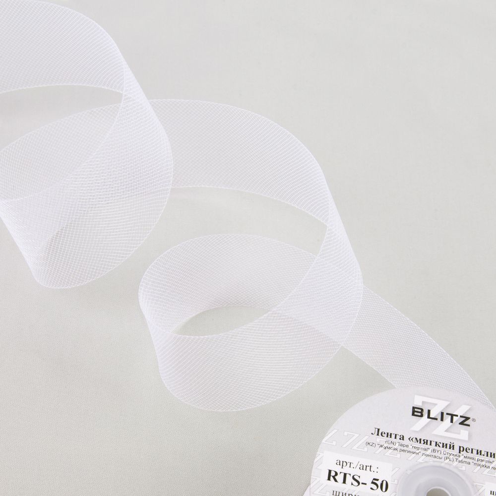 Регилин мягкий 50.0 мм / 15±0.5 метров, п/э, белый, Blitz RTS-50