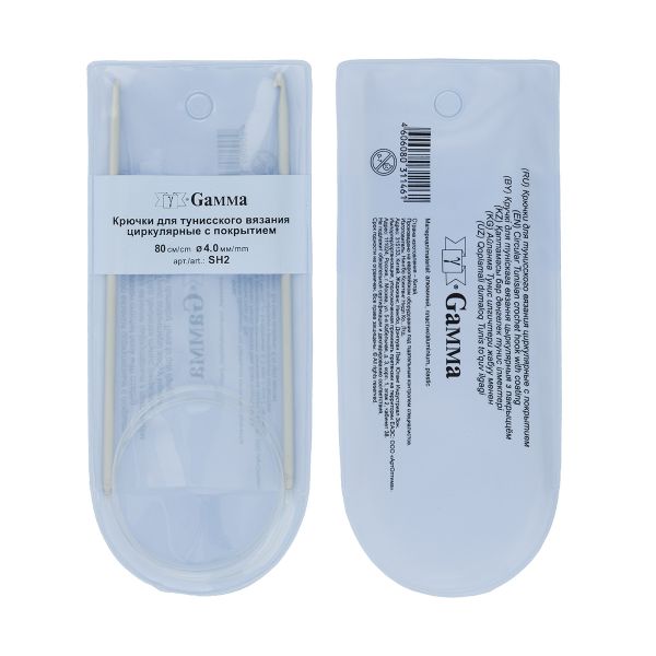 Крючок циркулярный для вязания металл ⌀4.0 мм, 80 см, в чехле, Gamma SH2