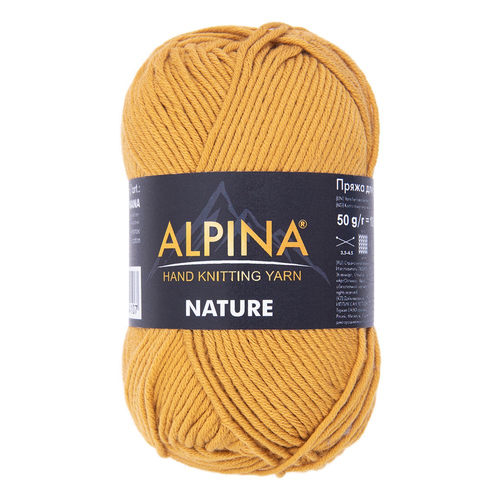 Пряжа Alpina Nature / уп.10 мот. по 50г, 105м, 005 горчичный