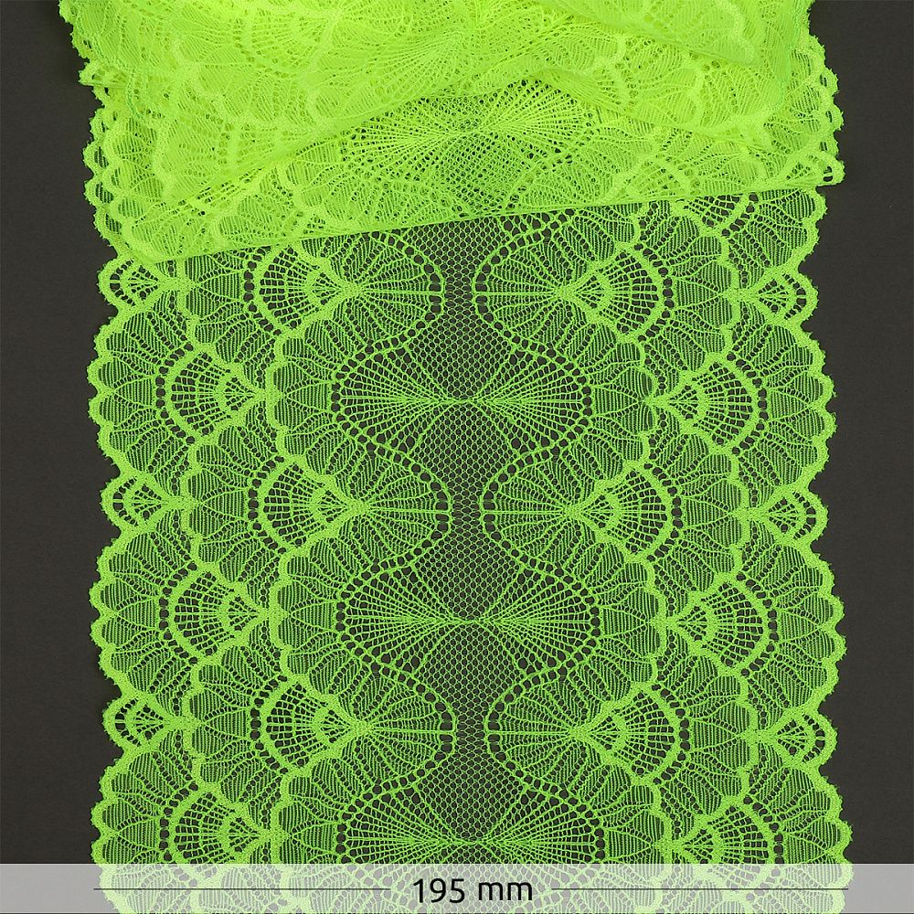 Кружево бельевое эластичное 195 мм / 10 м, 8034, цв.F229 зелено-желтый неон, Kruzhevo