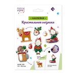 Алмазная (кристальная) мозаика Фрея, Наклейки Гномы, 14х19,5 см