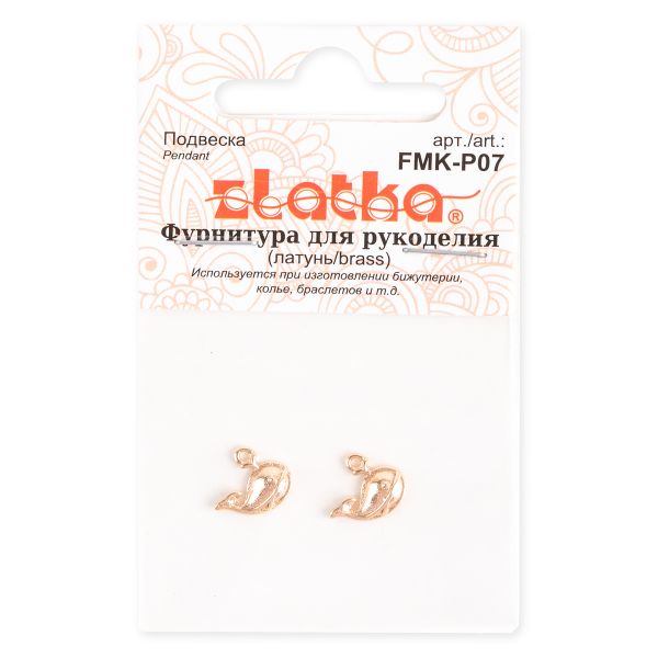 Подвеска для бижутерии кит 8х10 мм, 10 шт (5х2 шт), 02 под золото, Zlatka FMK-P07