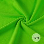 Флис 2-сторонний 240 г/м², 150 см / 10 метров, N-TBY-0240-F333, цв.F333 неон зеленый