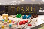 Игра настольная, Траян, Эврикус PG-17335