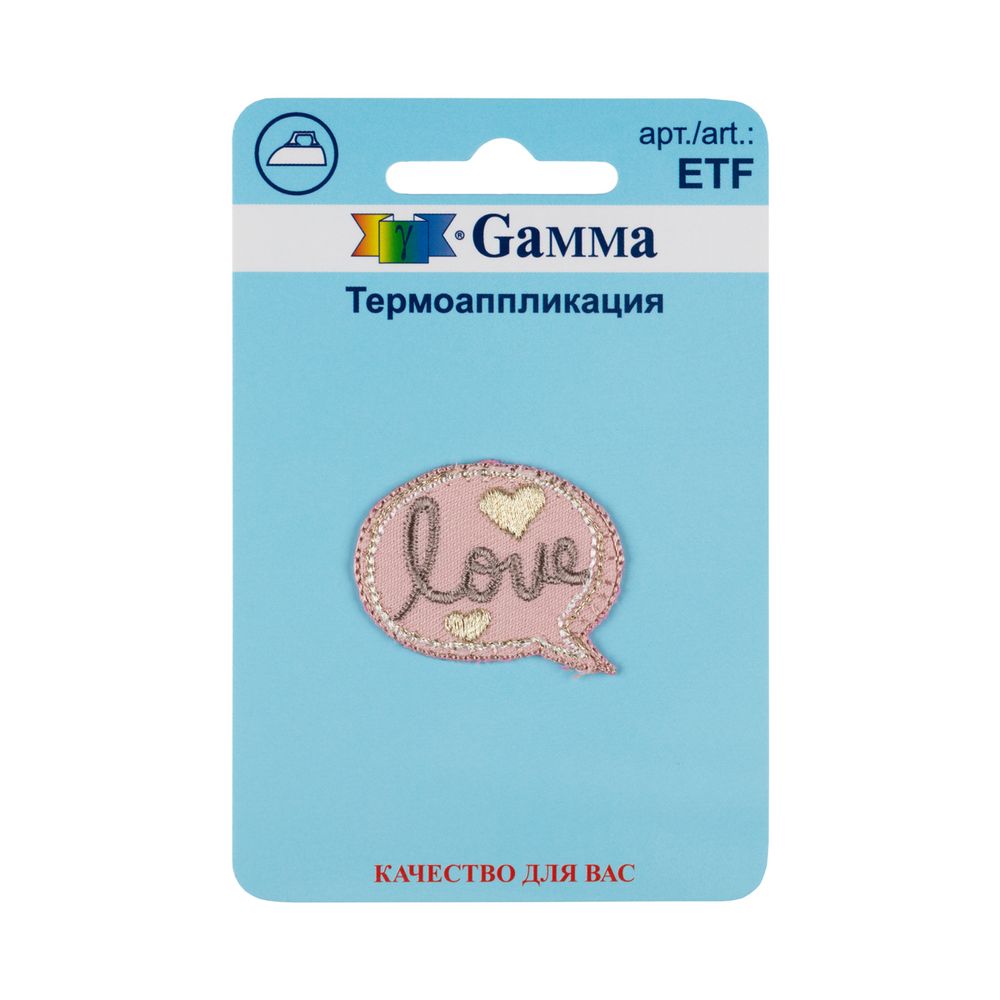 Термоаппликация №02 1 шт, 01-257 Love 3.5х2.8 см, Gamma ETF