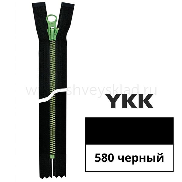 Молния трактор YKK Metalux Т5 (5 мм) 1 зам., разъем., зеленая, 20 см, под металл, цв. 580 черный green 20, уп.10 шт